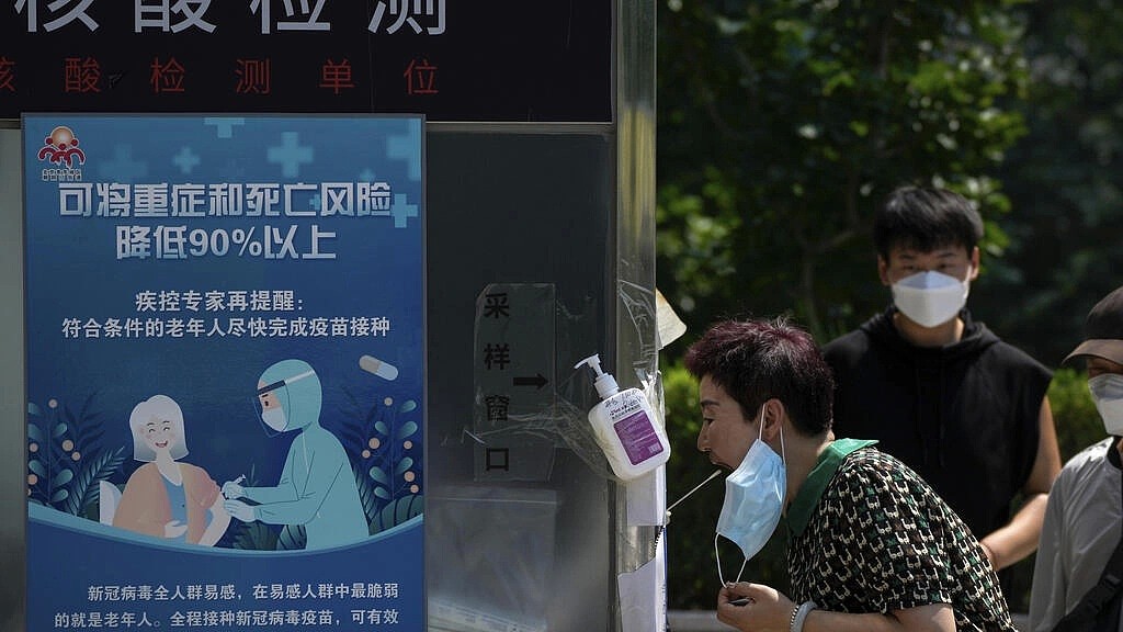 中国本周三起撤出入境检测和接种申报，海关：非放宽防疫政策（图） - 1