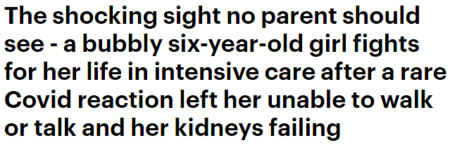 昆州6岁女童染疫后出现罕见症状！突发肾衰竭，无法行走说话（组图） - 1