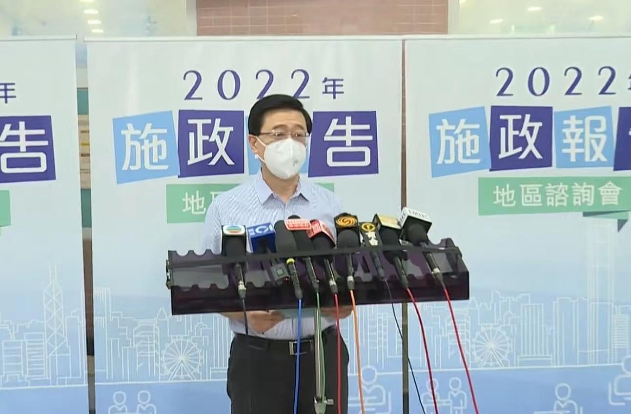 李家超称香港疫情处于严重水平，批私营医院接收病人“龟速”（图） - 1