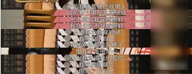 林志玲被曝日本“拍片”！大尺度片段流出，又被喷惨，网友：你怎么沦落成这样…（视频/组图） - 22