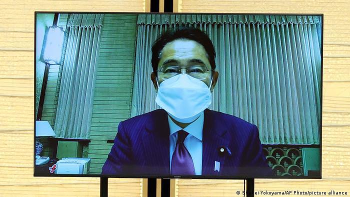 Japan | Premierminister Fumio Kishida
