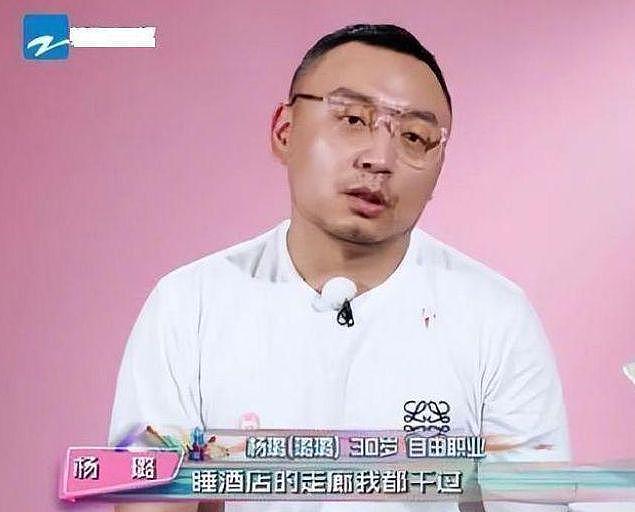 孙骁骁任重被曝婚期将至，男方微博评论区遭沦陷（组图） - 10