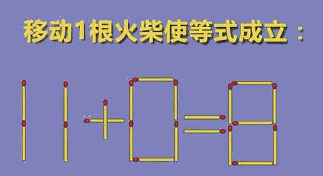 【爆笑】“为什么穿内衣不能看，而穿泳衣却可以？这有啥区别啊！”哈哈哈评论说清楚了（组图） - 21