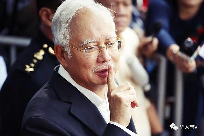 马来西亚首位坐牢首相诞生，曾发“华人遭殃论”（组图） - 1