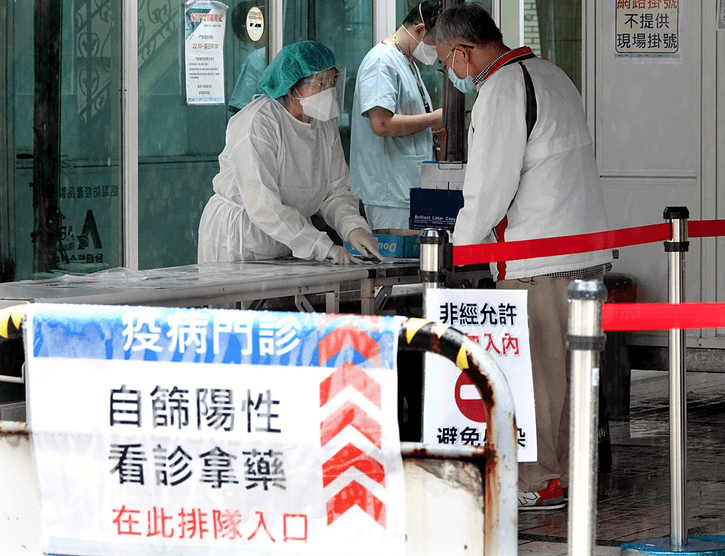 台湾本地首例BA.5死亡个案，30多岁女打三剂仍病殁（图） - 1