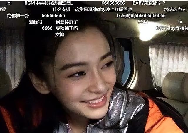 王思聪卸任万达董事！曾投资失败亏20亿，王健林财产或不留给儿子（组图） - 11