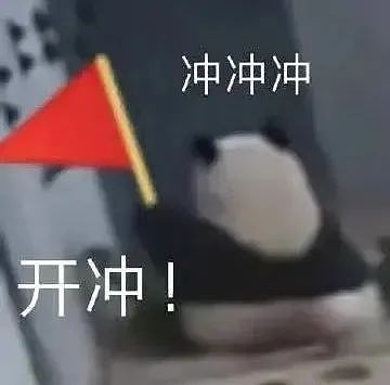 女网红疑被男友曝光12分钟“倒立”不雅视频，发文澄清恳求网友嘴下留情（组图） - 4