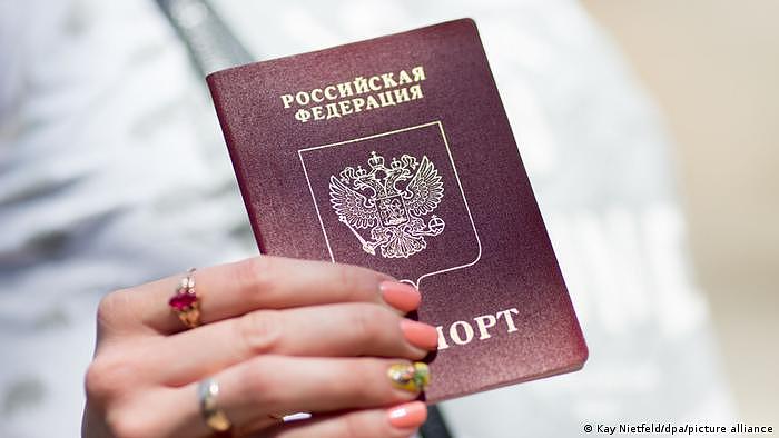 欧盟外长会议将讨论是否对俄罗斯游客实施入境禁令