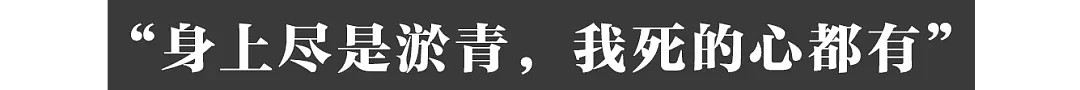 在人间｜“被杀冤枉”，18岁儿子命丧柬埔寨，母亲走上复仇之路