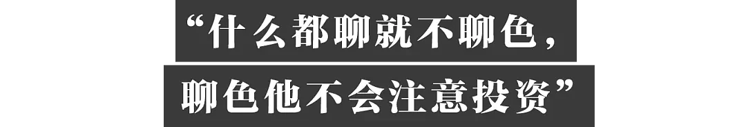 在人间｜“被杀冤枉”，18岁儿子命丧柬埔寨，母亲走上复仇之路