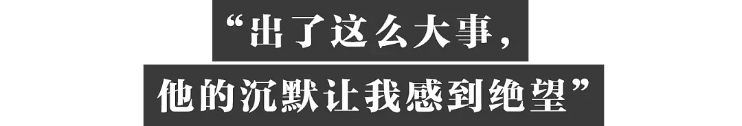 在人间｜“被杀冤枉”，18岁儿子命丧柬埔寨，母亲走上复仇之路