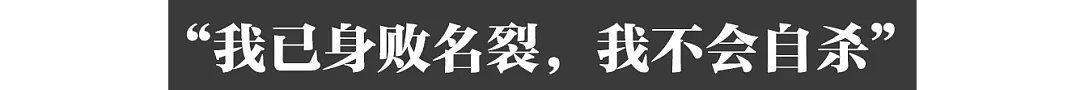 在人间｜“被杀冤枉”，18岁儿子命丧柬埔寨，母亲走上复仇之路