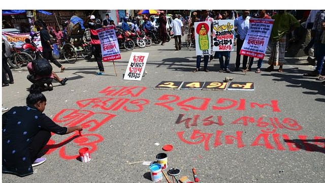 孟加拉人抗议示威，要求降低能源、燃料、食品价格