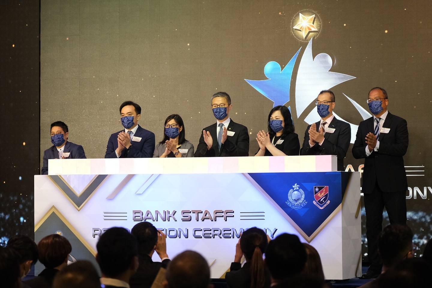 今次是警方反詐騙協調中心第二次舉行「傑出銀行員工嘉許典禮」，以表揚協助警方打擊騙案的銀行和前線職員。（盧翊銘攝）