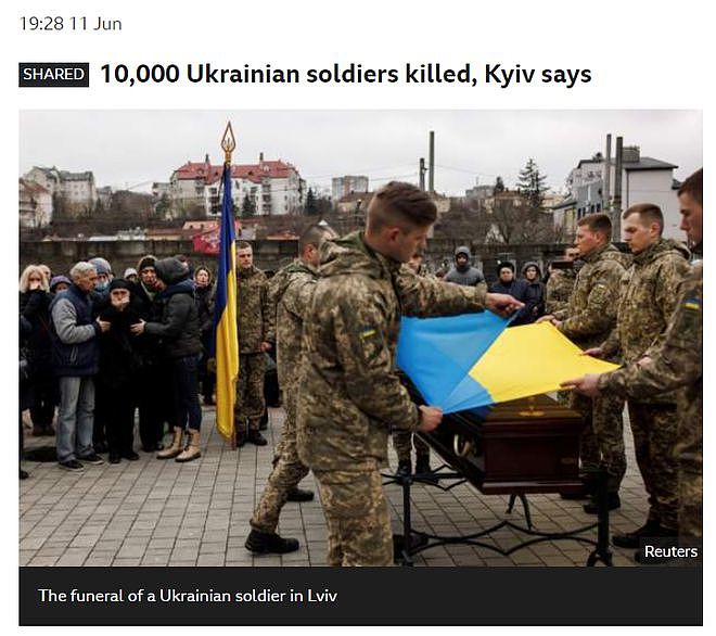 乌克兰国防部机密文件显示乌军阵亡人数超7.6万人？（组图） - 5