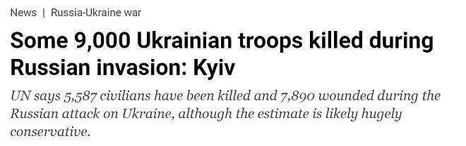 乌克兰国防部机密文件显示乌军阵亡人数超7.6万人？（组图） - 6