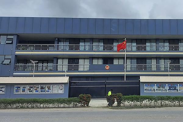 ▲▼  中国驻索罗门群岛首都荷尼阿拉大使馆。（图／达志影像／美联社）