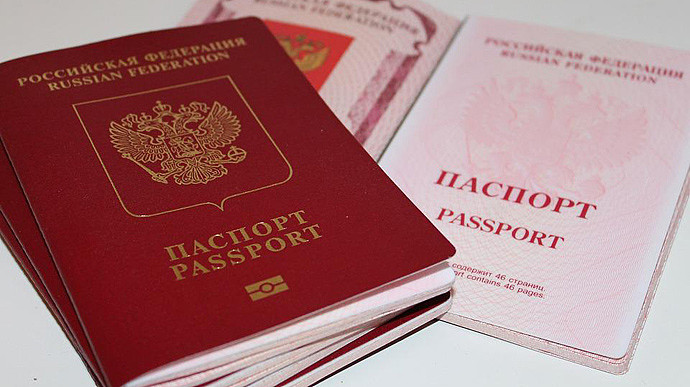 392749d-c60cbf0-pasport-rf690.jpeg,0