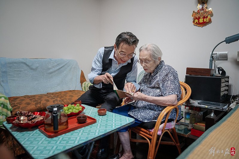 上海最高龄炒股奶奶105岁了，这一年，她又赚够了买小菜的钱（组图） - 3