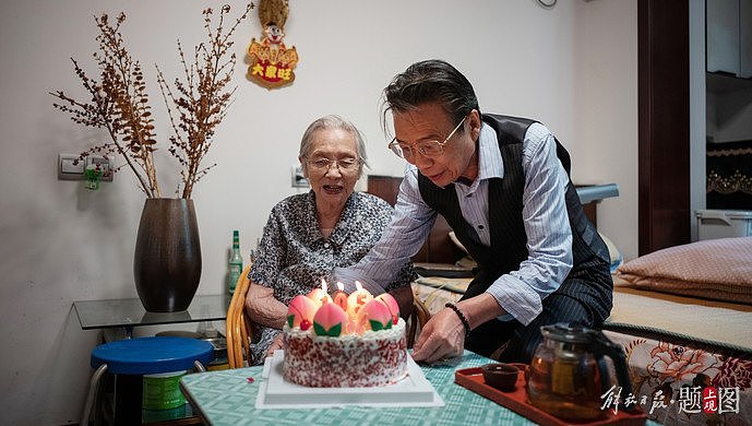 上海最高龄炒股奶奶105岁了，这一年，她又赚够了买小菜的钱（组图） - 1