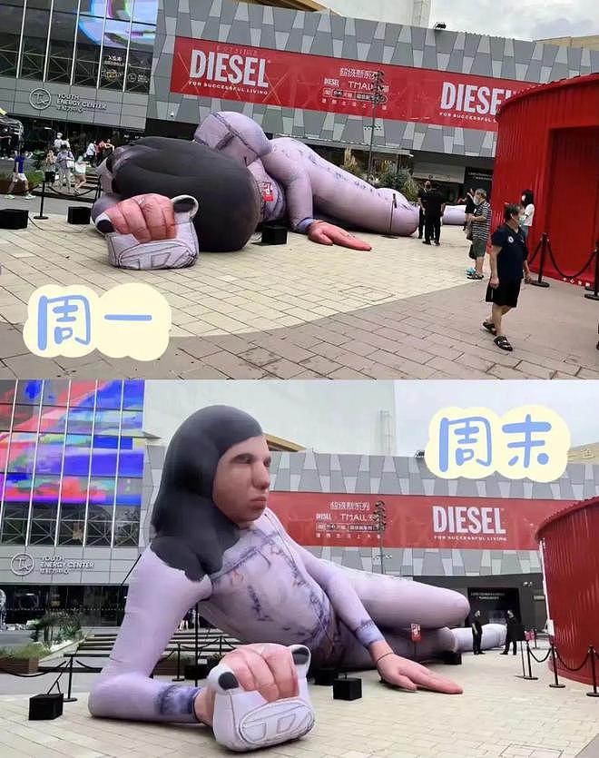 上海淮海路闪现“巨型充气人偶”！有人吓哭，有人被迷住（组图） - 26