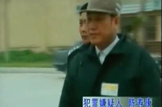中国“色官”之最：嫖娼被查，“跑官”被骗，私密日记曝情人140多名，其中还有一对母女（视频/组图） - 6