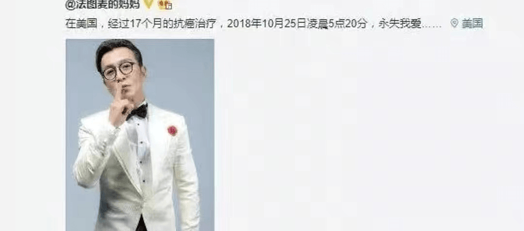 李咏女儿近照曝光，穿4400元背心素颜出镜，五官精致长相酷似爸爸（组图） - 5