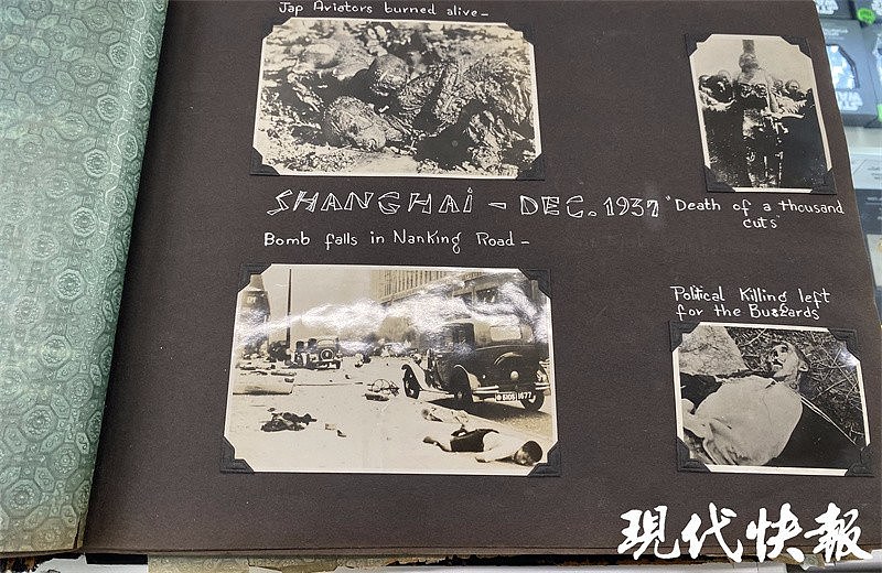 美国典当店老板称在旧相册中发现南京大屠杀彩照，更多细节被披露（组图） - 5