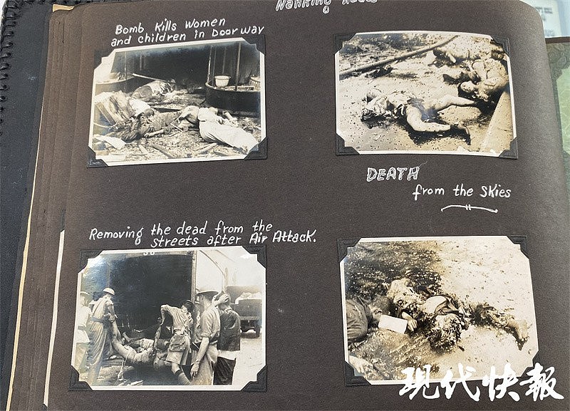 美国典当店老板称在旧相册中发现南京大屠杀彩照，更多细节被披露（组图） - 4