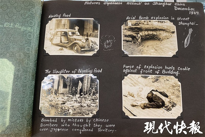 美国典当店老板称在旧相册中发现南京大屠杀彩照，更多细节被披露（组图） - 3