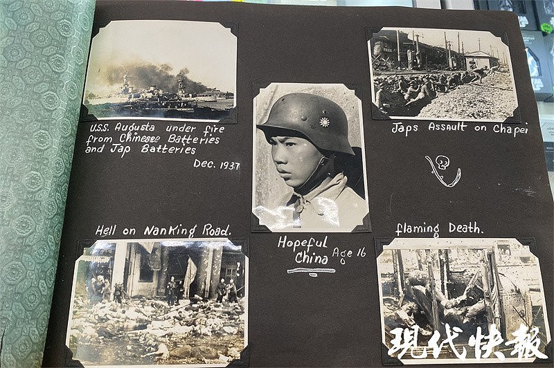 美国典当店老板称在旧相册中发现南京大屠杀彩照，更多细节被披露（组图） - 9