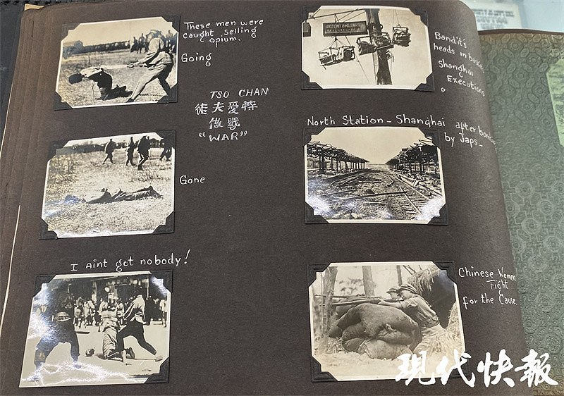 美国典当店老板称在旧相册中发现南京大屠杀彩照，更多细节被披露（组图） - 8