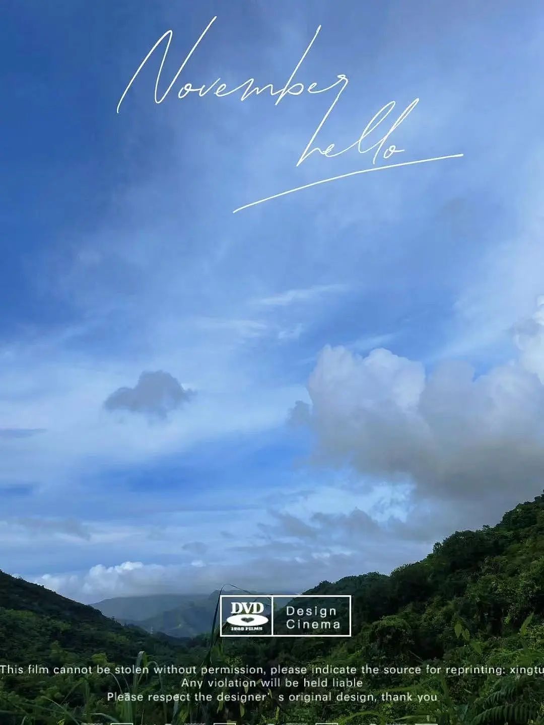 踏遍香港的山山水水后,我盘点了这些值得一去的地方(组图) - 14