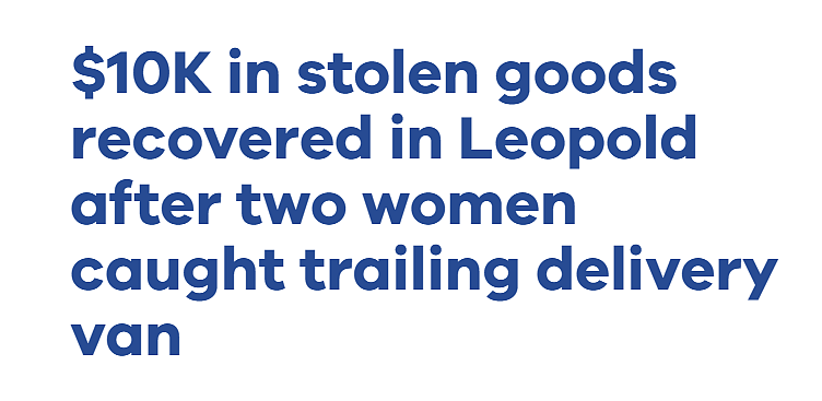 维州一地邮件包裹遭盗，两名女子被捕！警方查获珠宝等赃物（图） - 1