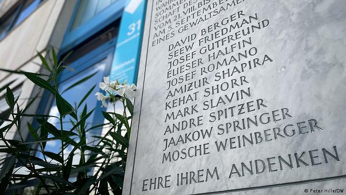 慕尼黑纪念1972年恐袭中11名死难的以色列人