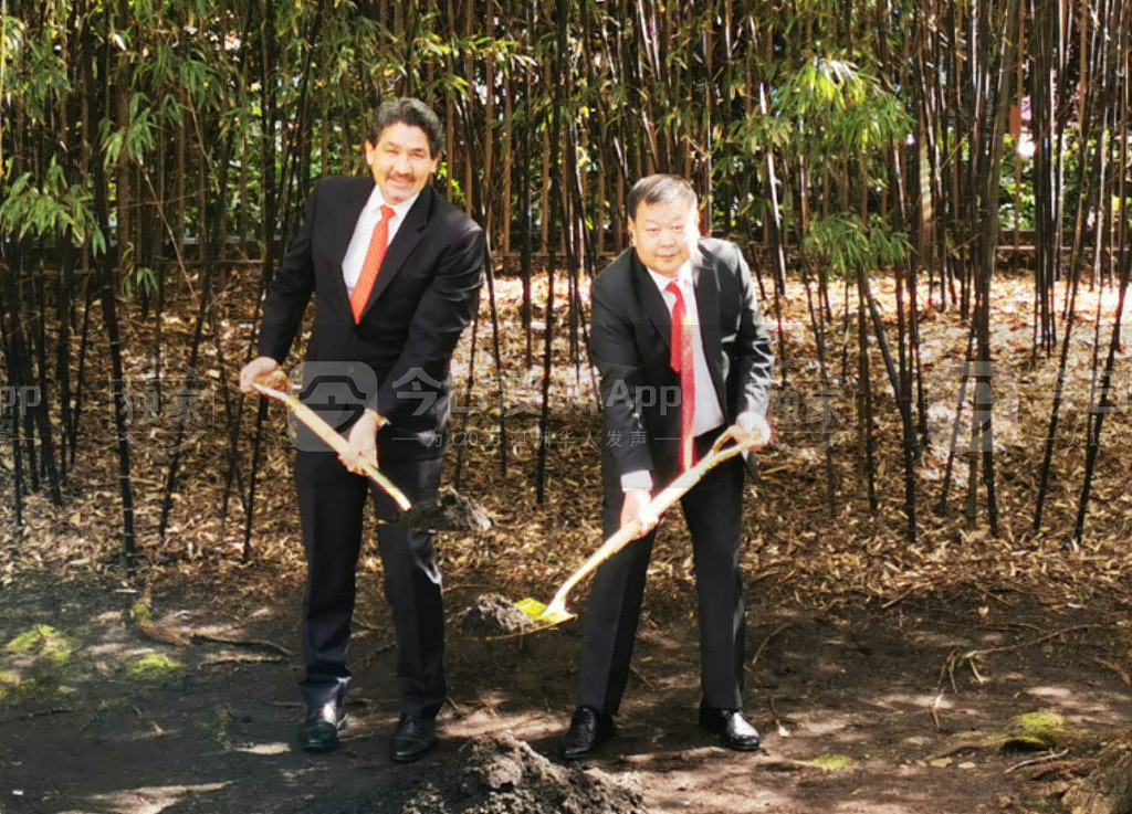 澳中政要为谊园“友谊桥”挥锹破土，建交50周年之际寄望两国友好（视频/组图） - 7