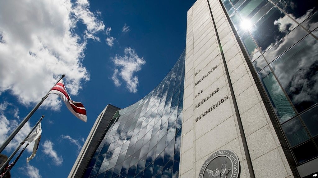 美国证券交易委员会(SEC)大楼外观。