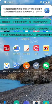 微信截图_20220909152705.png,0