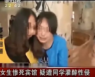 1女3男深夜开房，一夜猝死：这个时代，最让人恐惧的是什么？（组图） - 1