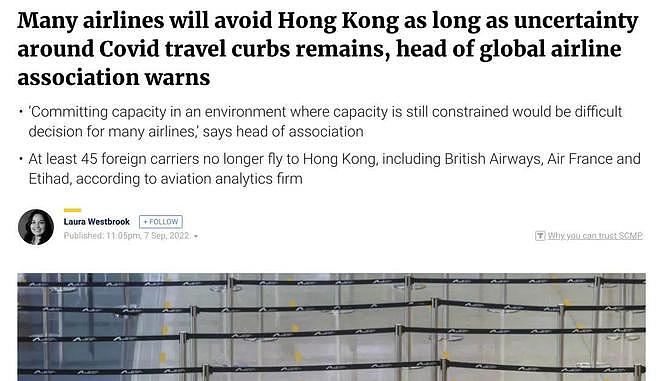 45家航司停飞香港，澳洲等多国取消乘机强制口罩令！预测：全球客运量将在2024年恢复到疫情前的水平（组图） - 1