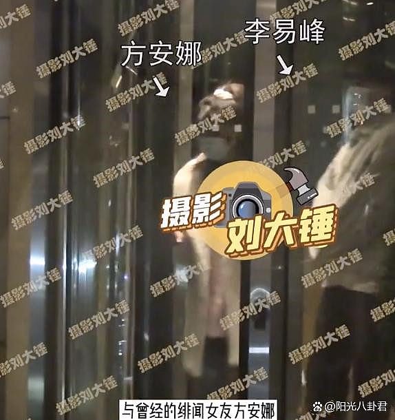 演员李易峰被警方拘留，承认多次嫖娼！过往黑历史被扒：肇事逃逸、私交混乱、情史复杂...（视频/组图） - 18
