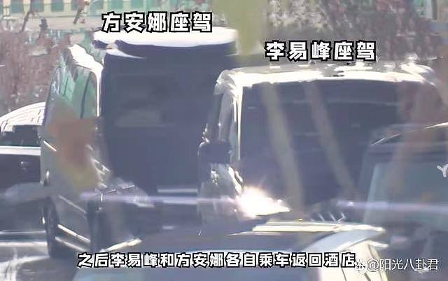 演员李易峰被警方拘留，承认多次嫖娼！过往黑历史被扒：肇事逃逸、私交混乱、情史复杂...（视频/组图） - 22