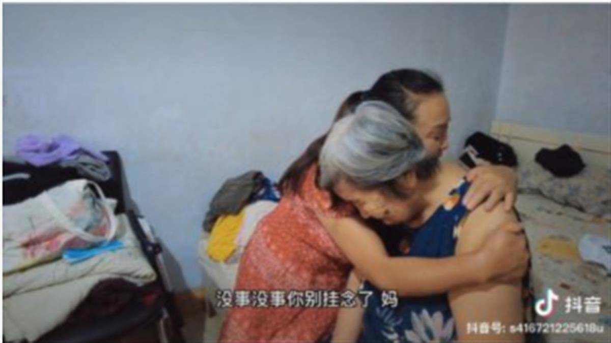 自驾阿姨苏敏“出走”2年后首次回家过中秋，家人：她的身体和心情好多了 （视频/组图） - 2