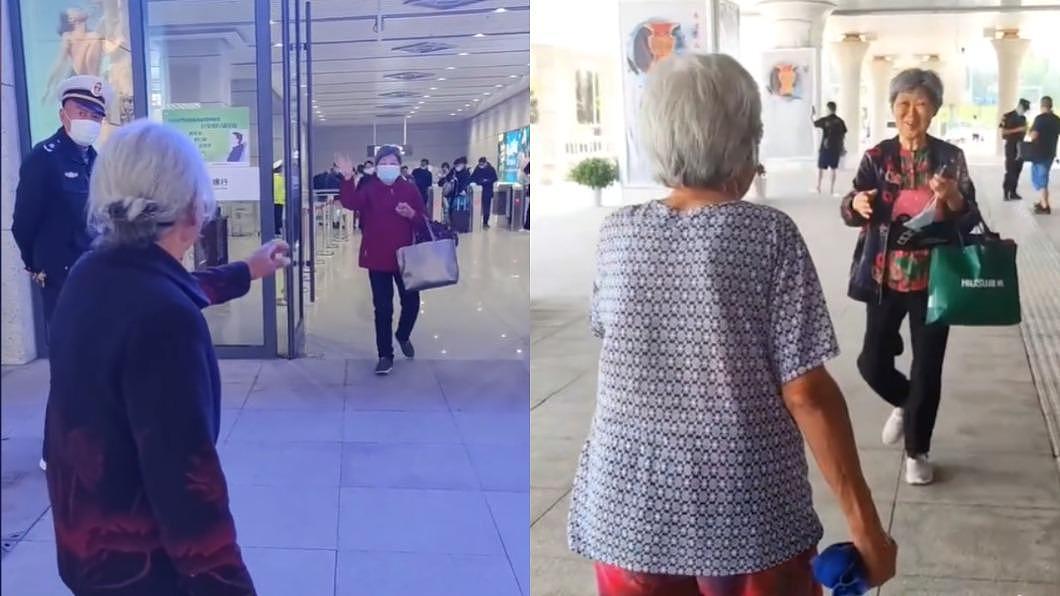 百歲人瑞到車站接77歲女兒。（圖／今日頭條） 104歲媽車站接人！77歲女兒「一路小跑步」網看哭：好羨慕