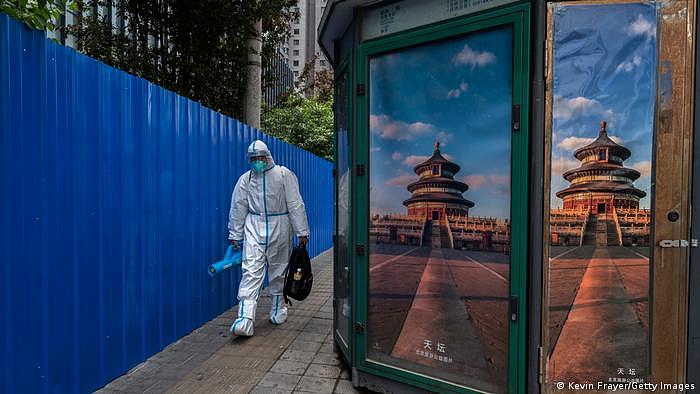 北京又有学校传出因疫情而封锁