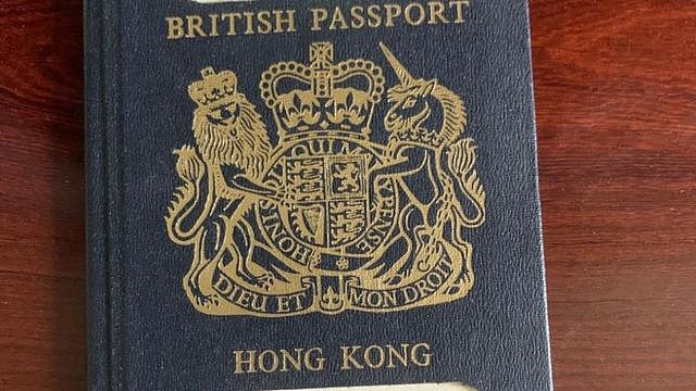 香港人的英国属土公民护照