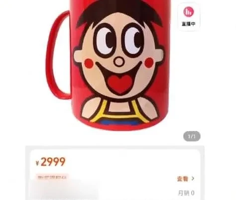旺旺推出售价2999元超大陶瓷水杯，客服回应：可以放小孩（图） - 1