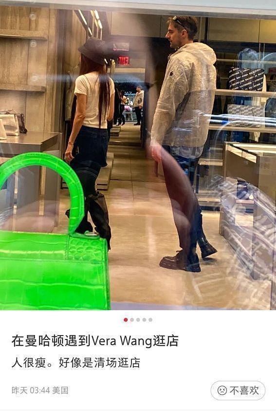 73岁华裔设计师王薇薇逛街被偶遇，身材纤细气场强大，年轻男友陪伴左右（组图） - 1