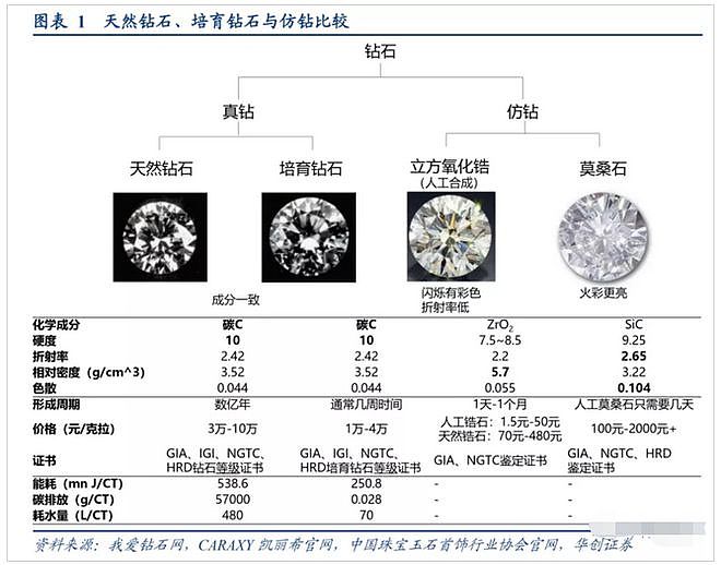 河南人，把横行全球百年的英国巨头逼上了绝路（组图） - 14