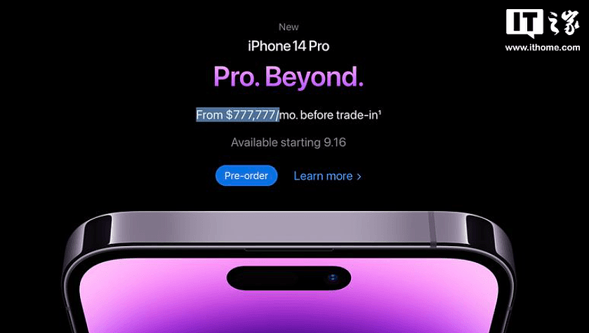 苹果官网出现标价错误，所有 iPhone 售价 777777 美元（组图） - 1